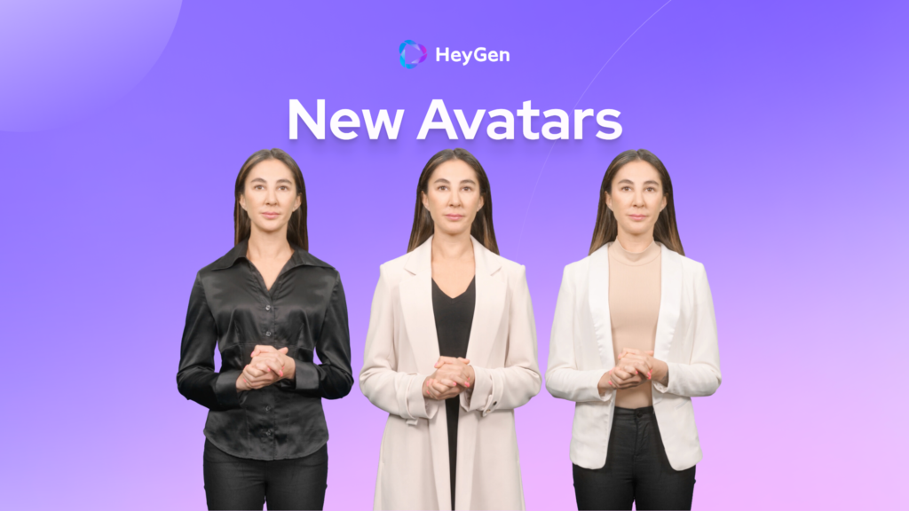 خرید اکانت هوش مصنوعی HeyGen